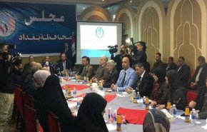 دعوات لتنظيم عمل الحكومات المحلية في العراق