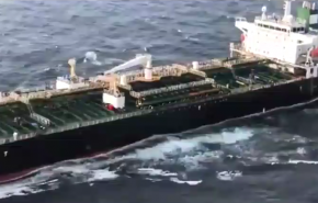 جولان اولین نفتکش ایرانی با اسکورت جنگنده ها در آب‌های ونزوئلا/ هشتگ 