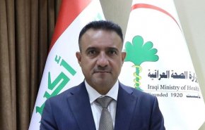 الصحة العراقية تكشف عن اجراءات سيتم اتباعها بعد العيد