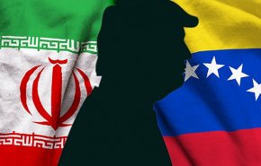 واشنگتن پست: نزدیکی روابط ایران و ونزوئلا، آمریکا را نگران کرده است