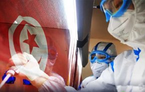 تونس تبدأ باجراءات خاصة بالمرحلة الثانية من خطة الحجر الصحي