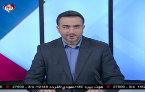  نشرة الاخبار من قناة العالم الساعة 10:00 بتوقيت غرينتش 27-05-2020 