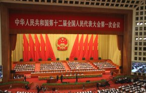 البرلمان الصيني يقر أول قانون مدني موحد في تاريخ البلاد