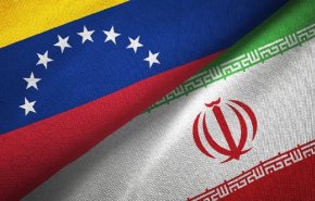 وزير خارجية فنزويلا يعلن دعم كاراكاس لسيادة إيران