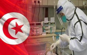 الصحة التونسية تعلن إمكانية رفع الإجراءات الوقائية بحلول سبتمبر المقبل