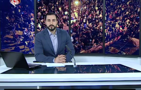 نشرة الاخبار من قناة العالم الساعة 07:00 بتوقيت غرينتش 30-05-2020