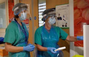 اكتشاف خاصية 