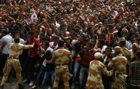 العفو الدولية: الأمن الإثيوبي يعدم ٣٩ معارضا بلا محاكمة
