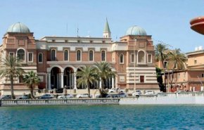 مصرف ليبيا المركزي في شرق البلاد يرد على الخارحية الأمريكية