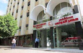 مصر تجهز أول مستشفى لعزل المصابين بفيروس كورونا
