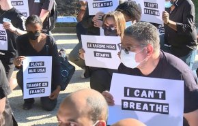 احتجاج أمام السفارة الأمريكية في باريس تضامنا مع فلويد
