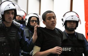 معاملة سيئة ومهينة لأطفال البحرين في سجن الحوض الجاف