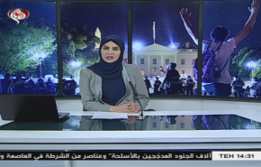 نشرة الاخبار من قناة العالم الساعة 10:00 بتوقيت غرينتش 02-06-2020
