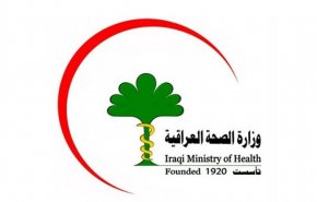 الصحة العراقية تسجل 781 اصابة و٢١ حالة وفاة جديدة بـ كورونا