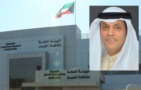 السلطات الكويتية تمنع سفر المتهم بقضية الصندوق السيادي الماليزي