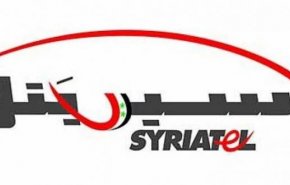 سابقة قضائية في سوريا: الحراسة القضائية على شركة سيريتل