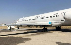 حادثه هواپیمای شیراز به خیر گذشت