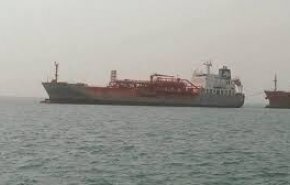۱۵ نفتکش یمن همچنان در توقیف ائتلاف سعودی
