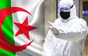 الجزائر تتخطى ذروة الإصابات بفيروس كورونا