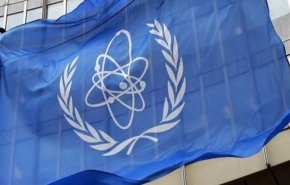 متن کامل گزارش آژانس بین‌المللی انرژی اتمی