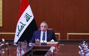 الکاظمی: تکمیل کابینه عراق انگیزه مضاعفی برای عمل به وعده‌ها در برابر ملت عراق است