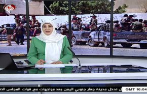  نشرة الاخبار من قناة العالم الساعة 16:00 بتوقيت غرينتش 07-06-2020 