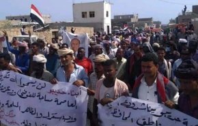 تظاهرات صدها یمنی علیه نیروهای وابسته به امارات در «سقطری»