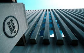 البنك الدولي: إيران ستعود الى النمو مجددا