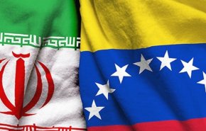 فنزويلا تتلقى شحنة مساعدات طبية من ايران 
