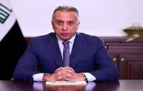 الكاظمي: العراق أمام مرحلة تحدٍ حقيقية 