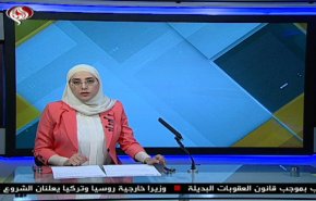  نشرة الاخبار الاقتصادية من قناة العالم 15:30بتوقيت غرينتش 09-06-2020 