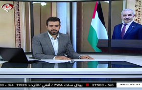  نشرة الاخبار من قناة العالم الساعة 16:00 بتوقيت غرينتش 09-06-2020 