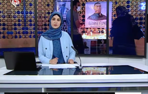 نشرة الاخبار من قناة العالم الساعة 07:00 بتوقيت غرينتش 10-06-2020