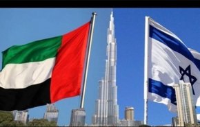 امارات پدرخوانده عادی سازی روابط با رژیم صهیونیستی