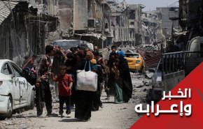 ماذا يعني تصدر هاشتاغ 'يوم سقوط الموصل' ترند العراق
