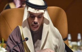 مخالفت عربستان سعودی با طرح اشغال کرانه باختری
