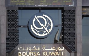 بورصة الكويت تخسر 450 مليار دينار من قيمتها السوقية
