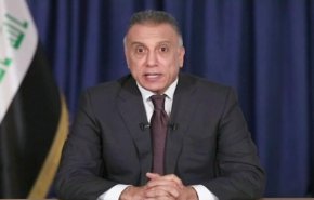 نخست‌ وزیر عراق: گفت‌وگو با آمریکا منوط به رأی مرجعیت و پارلمان عراق خواهد بود