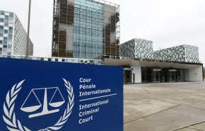 اول تعليق من المحكمة الجنائية الدولية على قرار ترامب