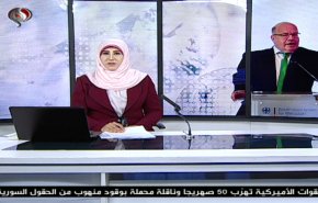  نشرة الاخبار من قناة العالم الساعة 16:00 بتوقيت غرينتش 12-06-2020 