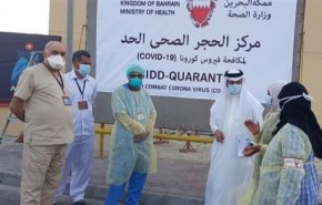 الصحة البحرينية تعلن عن 444 إصابة جديدة بكورونا