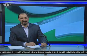 نشرة الاخبار الرياضية من قناة العالم 11:45 بتوقيت غرينتش 13-06-2020
