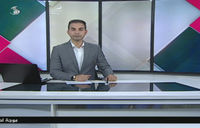 نشرة الاخبار من قناة العالم الساعة 07:00 بتوقيت غرينتش 14-06-2020
