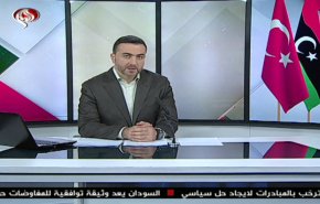  نشرة الاخبار من قناة العالم الساعة 16:00 بتوقيت غرينتش 14-06-2020 