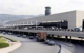 انتشار یک سند امنیتی درباره احتمال حمله به فرودگاه «رفیق الحریری»
