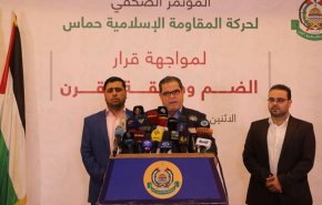حماس تعلن عن فعاليات لمواجهة خطة الضم ’الإسرائيلية’