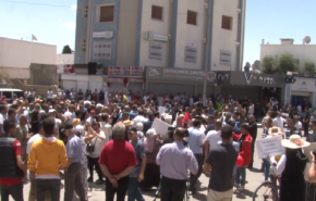 تونس: احزاب تعتبر التظاهرة ترجمة للتدخلات الخارجية 