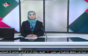 نشرة الاخبار من قناة العالم الساعة 07:00 بتوقيت غرينتش 15-06-2020
