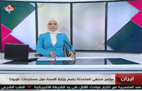 نشرة الاخبار من قناة العالم الساعة 10:00 بتوقيت غرينتش 15-06-2020
