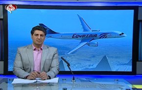 نشرة الاخبار الاقتصادية من قناة العالم 15:30بتوقيت غرينتش 15-06-2020